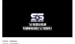 网民爆料海报怎么做的视频,视频教程全解析